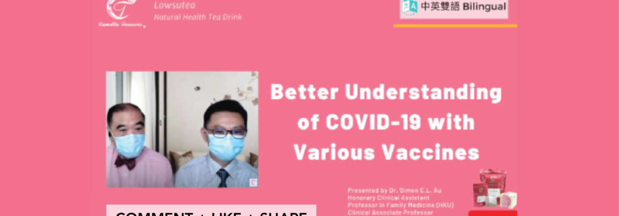 covid vaccines